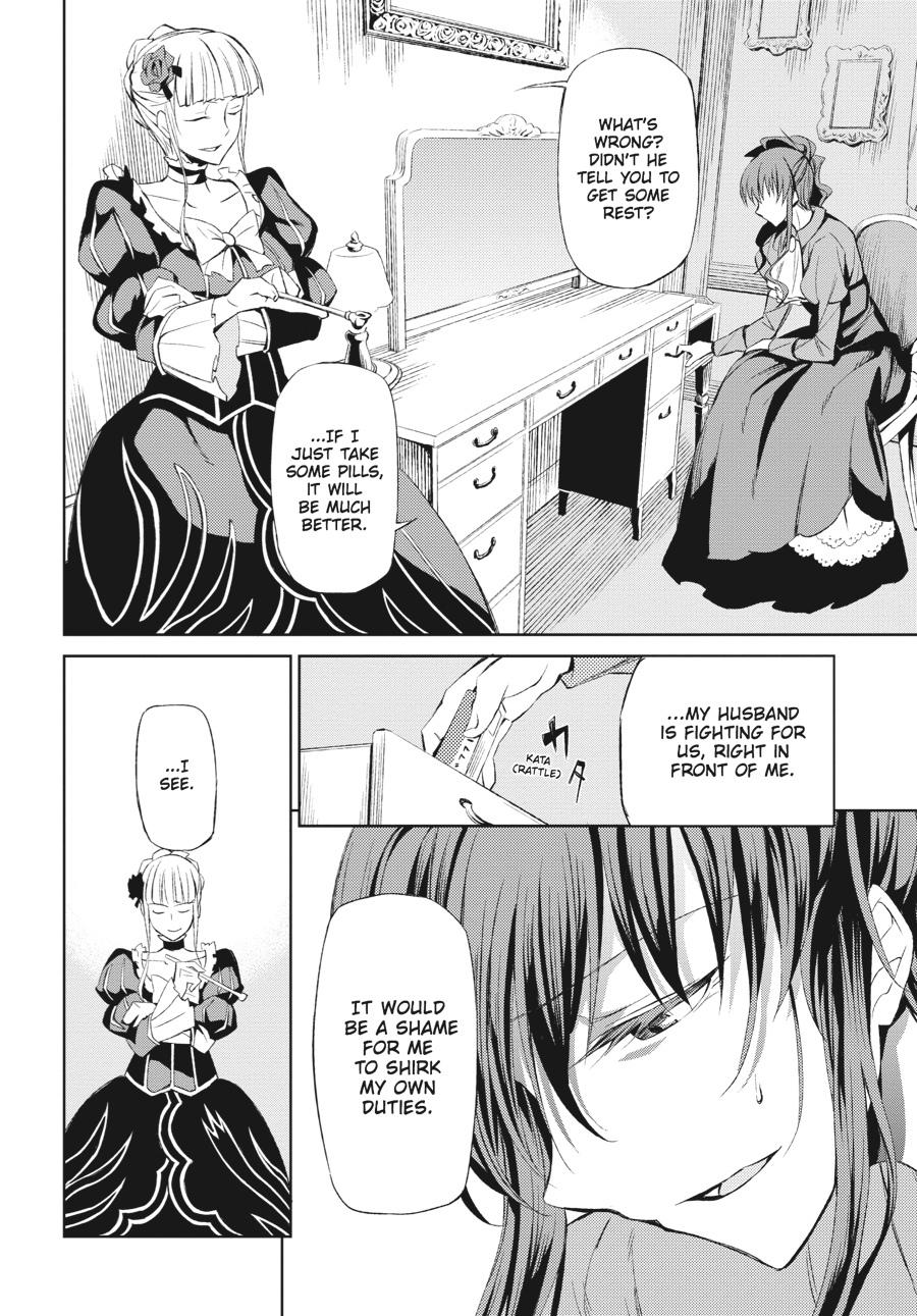 Read Umineko When They Cry Episode 5_ End of the Golden Witch EN Manga Online