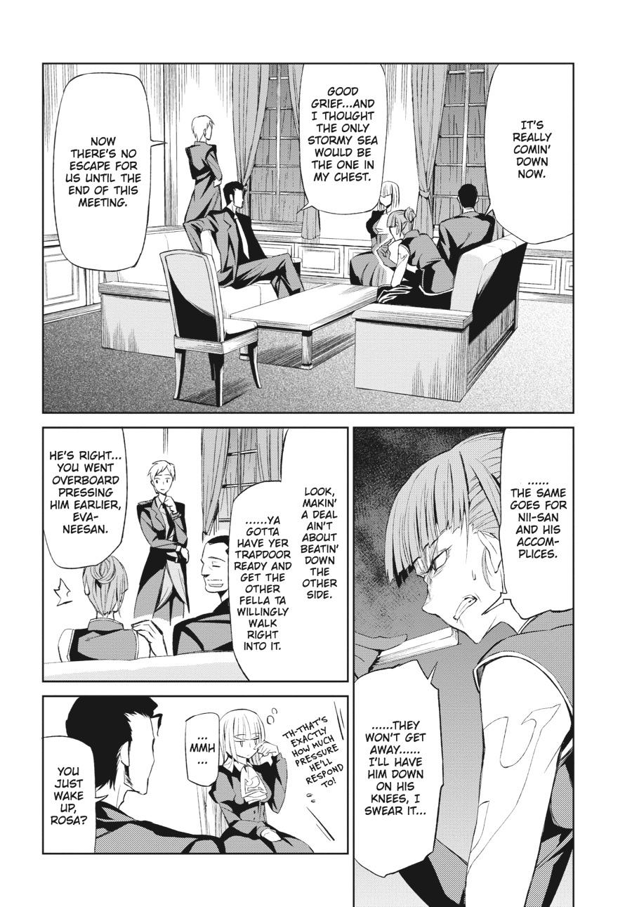 Read Umineko When They Cry Episode 5_ End of the Golden Witch EN Manga Online