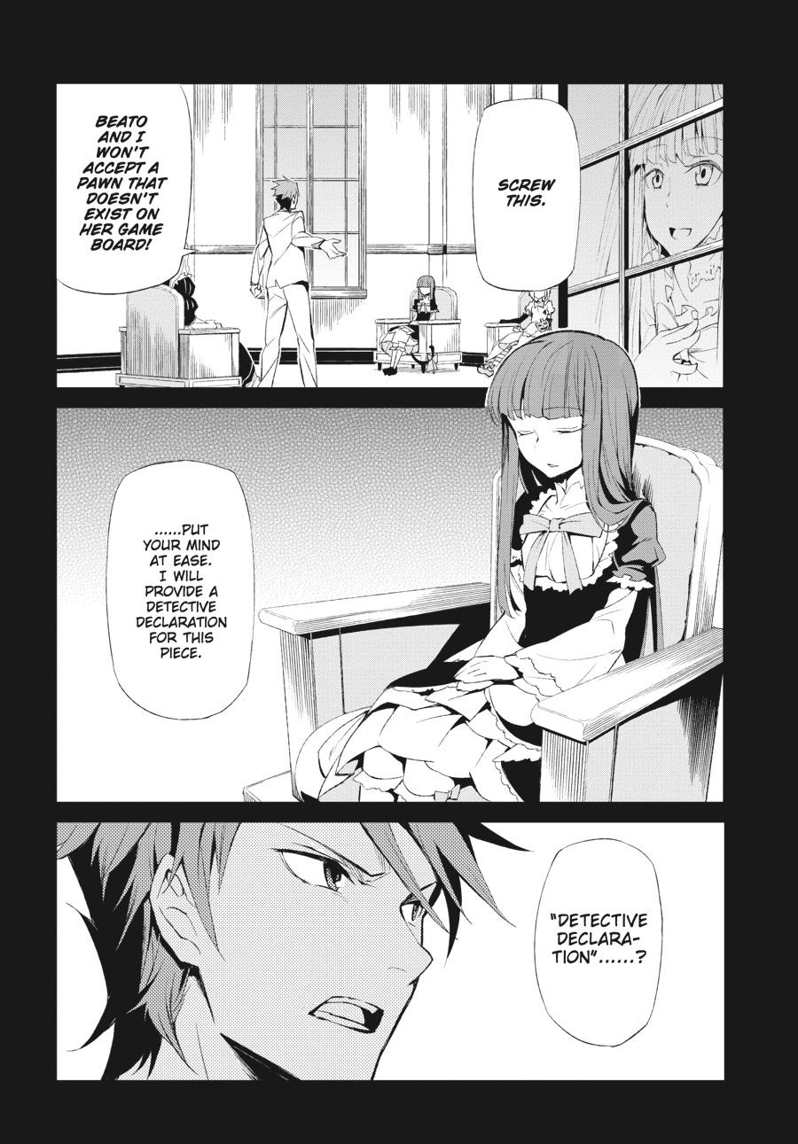 Read Umineko When They Cry Episode 5_ End of the Golden Witch EN Manga Online