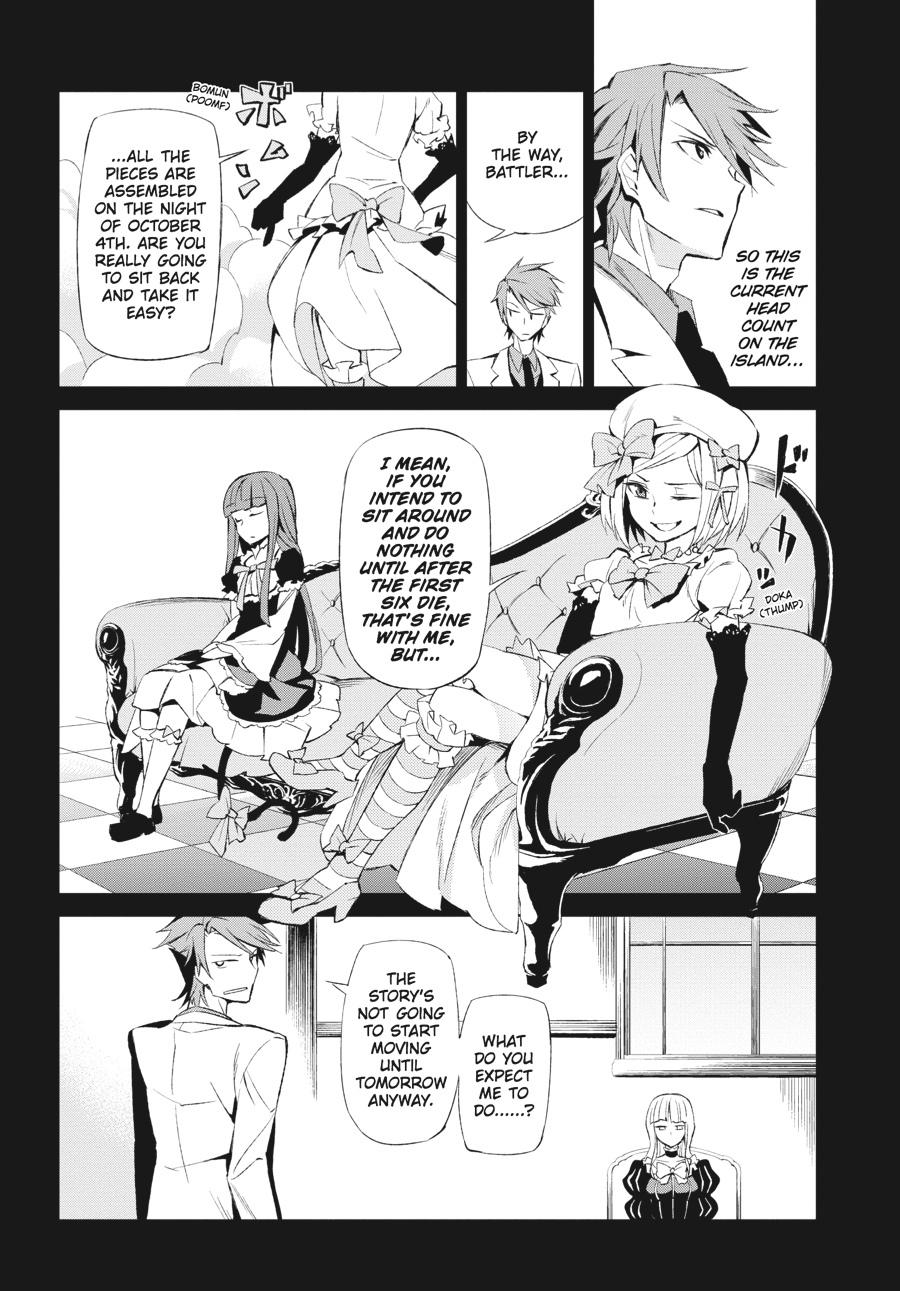 Read Umineko When They Cry Episode 5_ End of the Golden Witch EN Manga Online