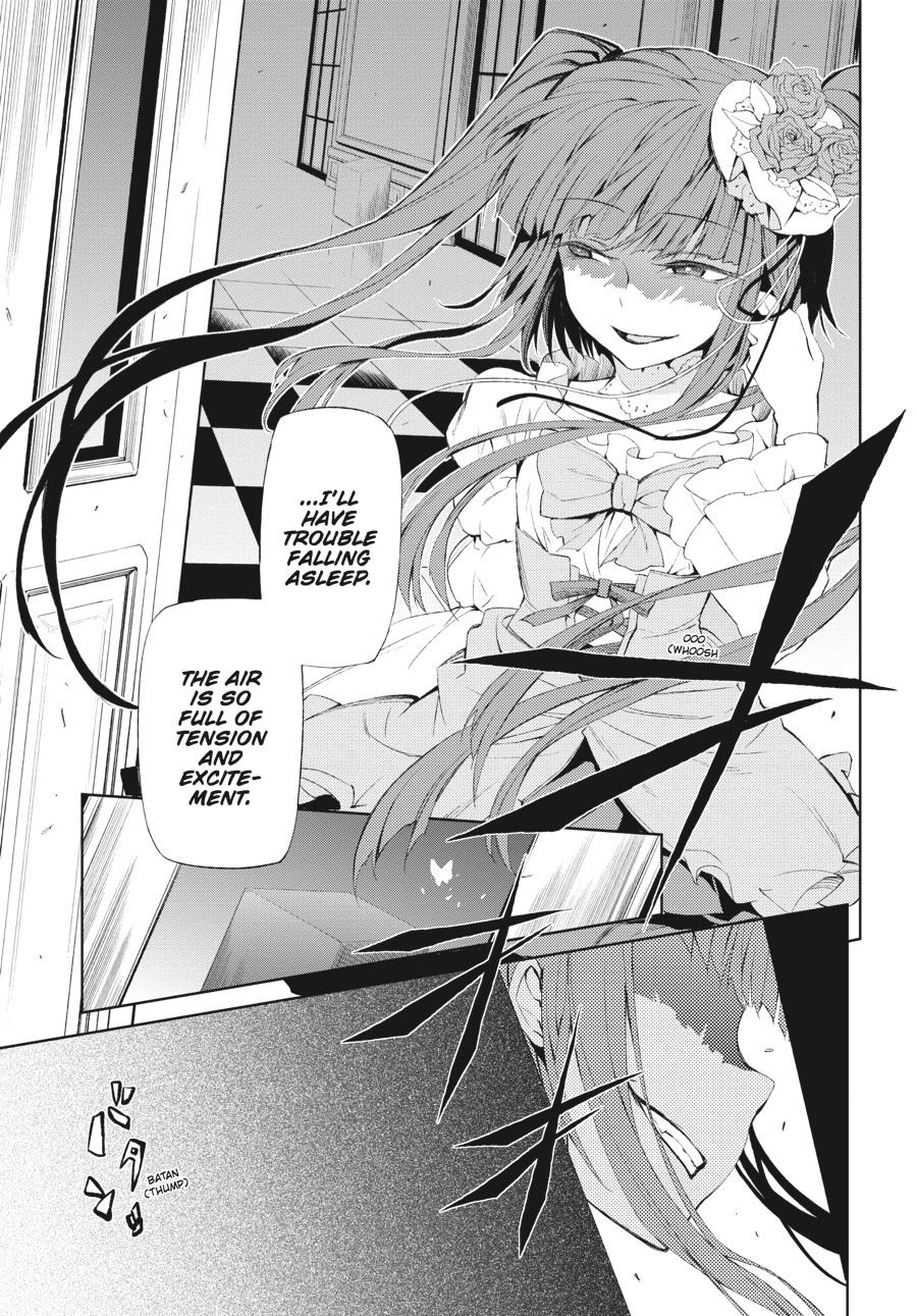 Read Umineko When They Cry Episode 5_ End of the Golden Witch EN Manga Online