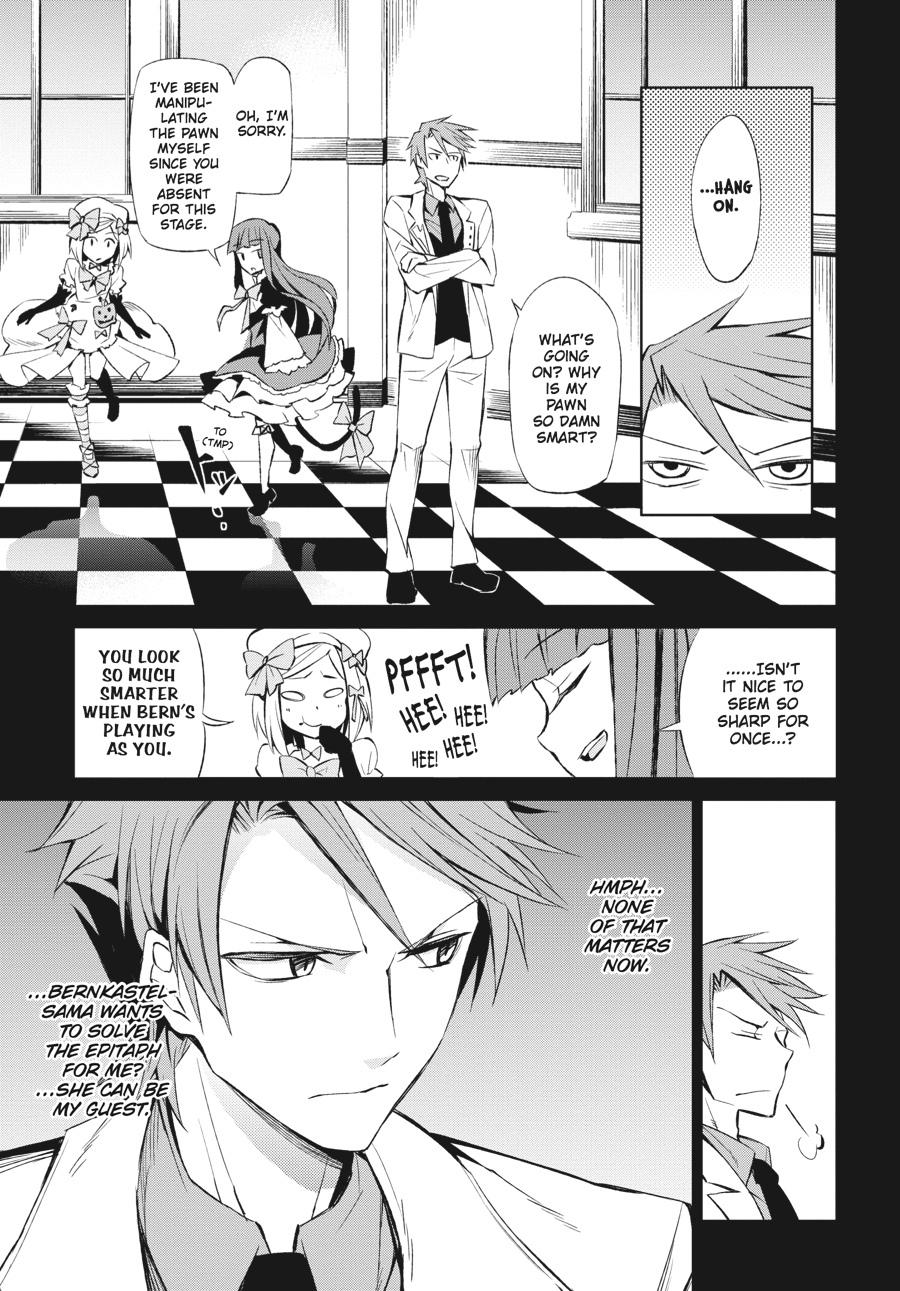 Read Umineko When They Cry Episode 5_ End of the Golden Witch EN Manga Online