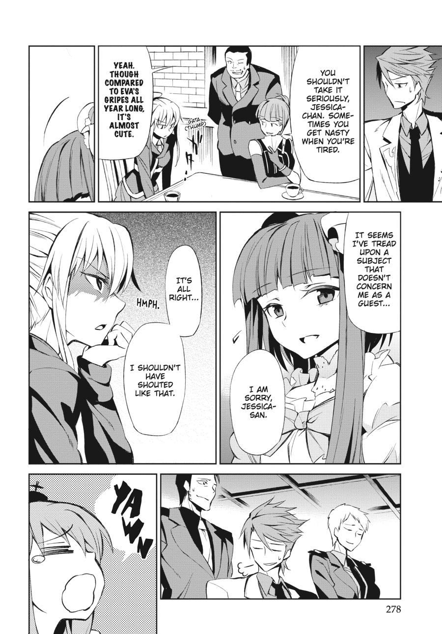 Read Umineko When They Cry Episode 5_ End of the Golden Witch EN Manga Online