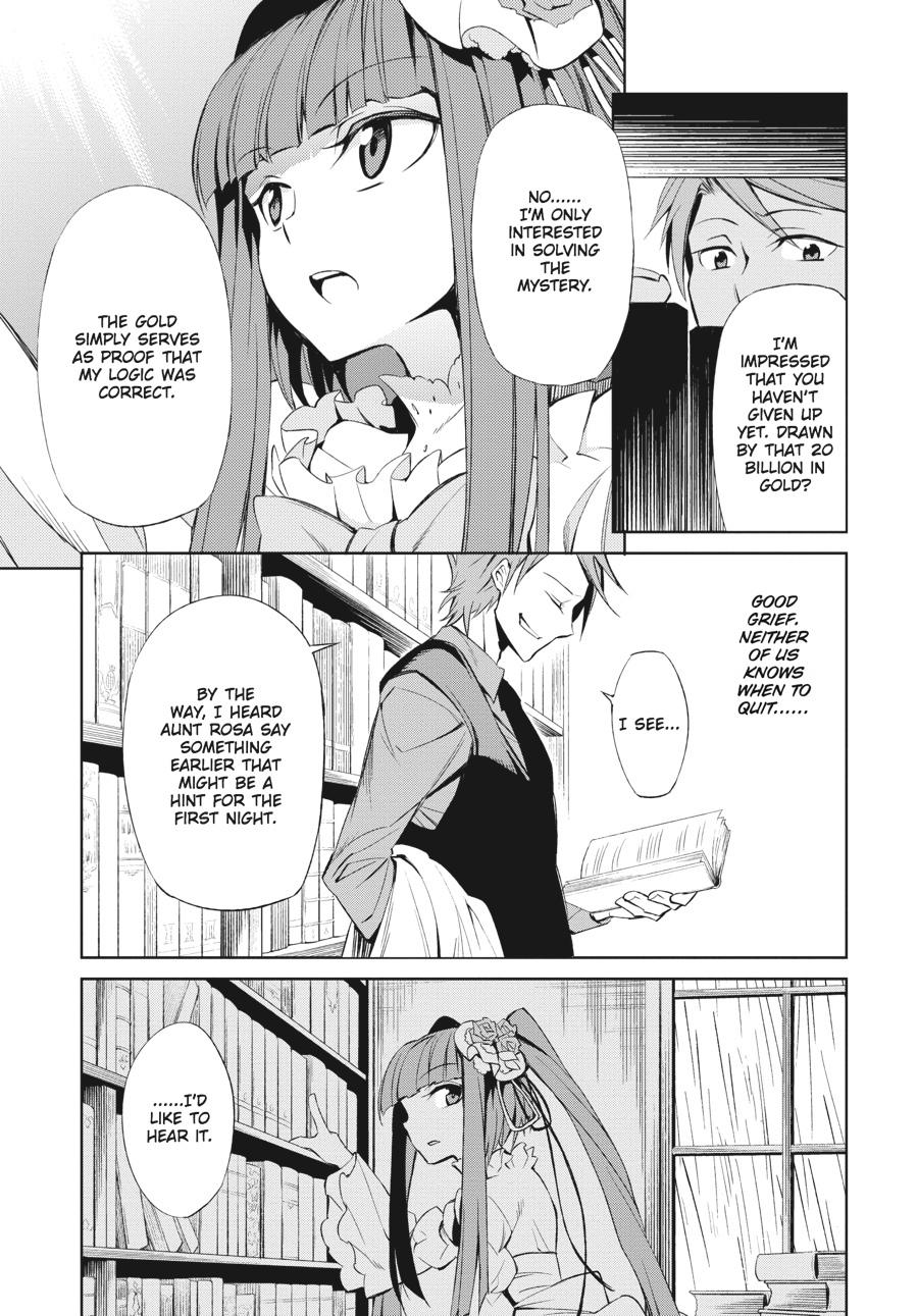 Read Umineko When They Cry Episode 5_ End of the Golden Witch EN Manga Online