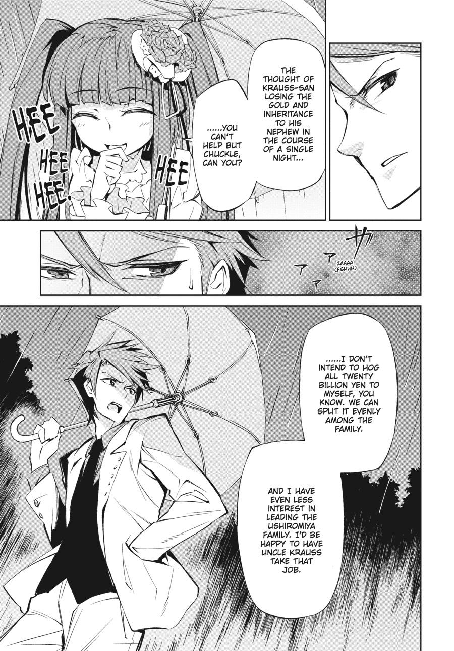 Read Umineko When They Cry Episode 5_ End of the Golden Witch EN Manga Online