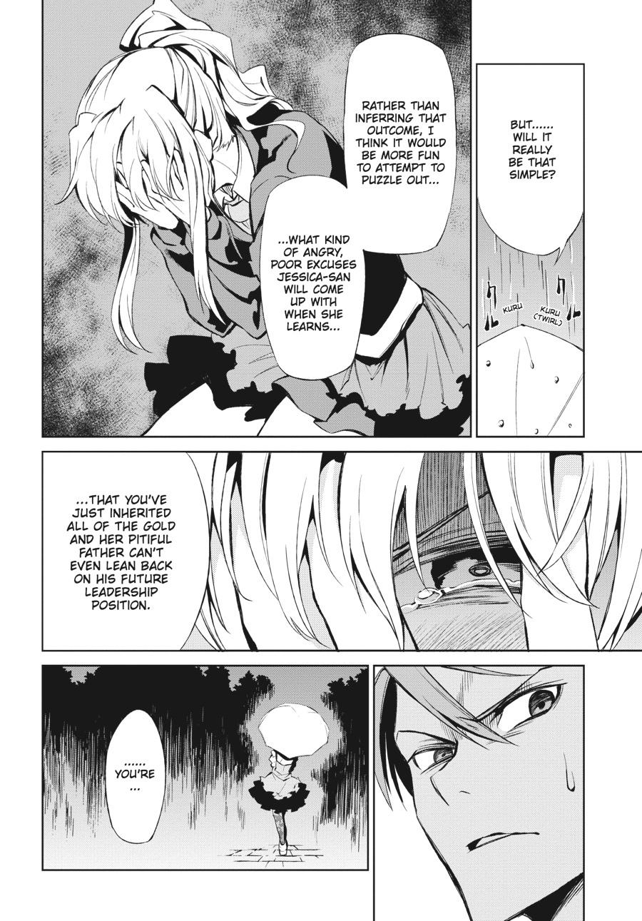 Read Umineko When They Cry Episode 5_ End of the Golden Witch EN Manga Online