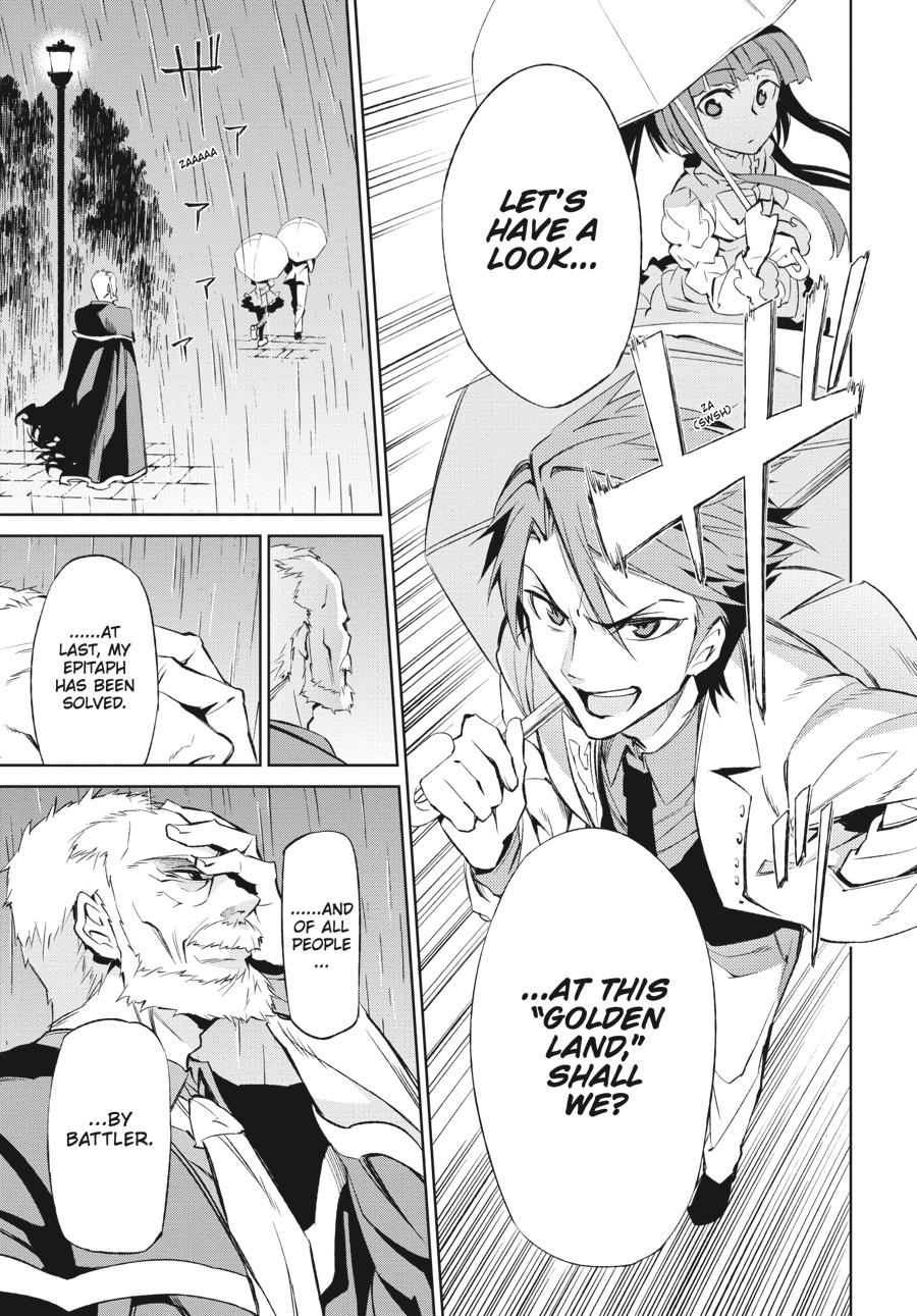 Read Umineko When They Cry Episode 5_ End of the Golden Witch EN Manga Online