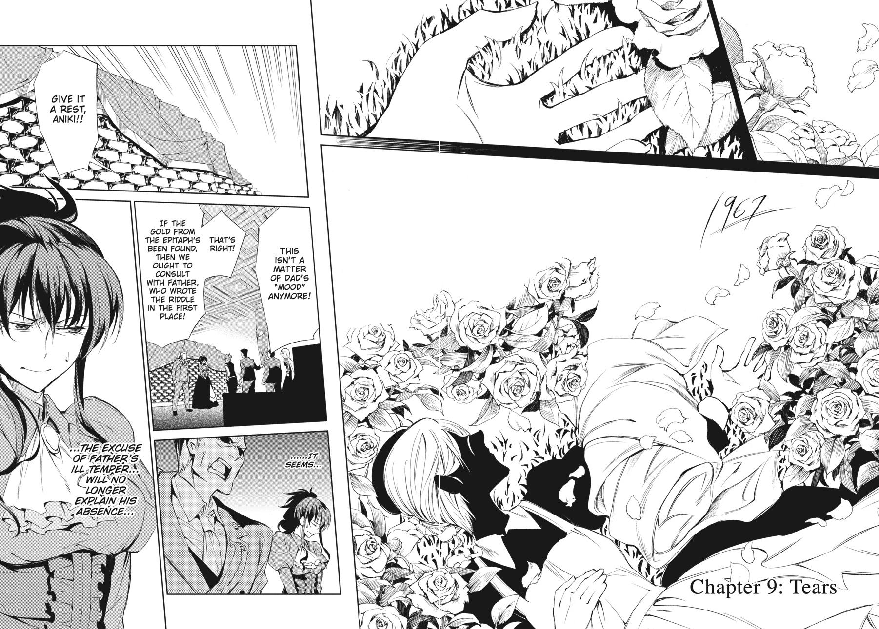 Read Umineko When They Cry Episode 5_ End of the Golden Witch EN Manga Online