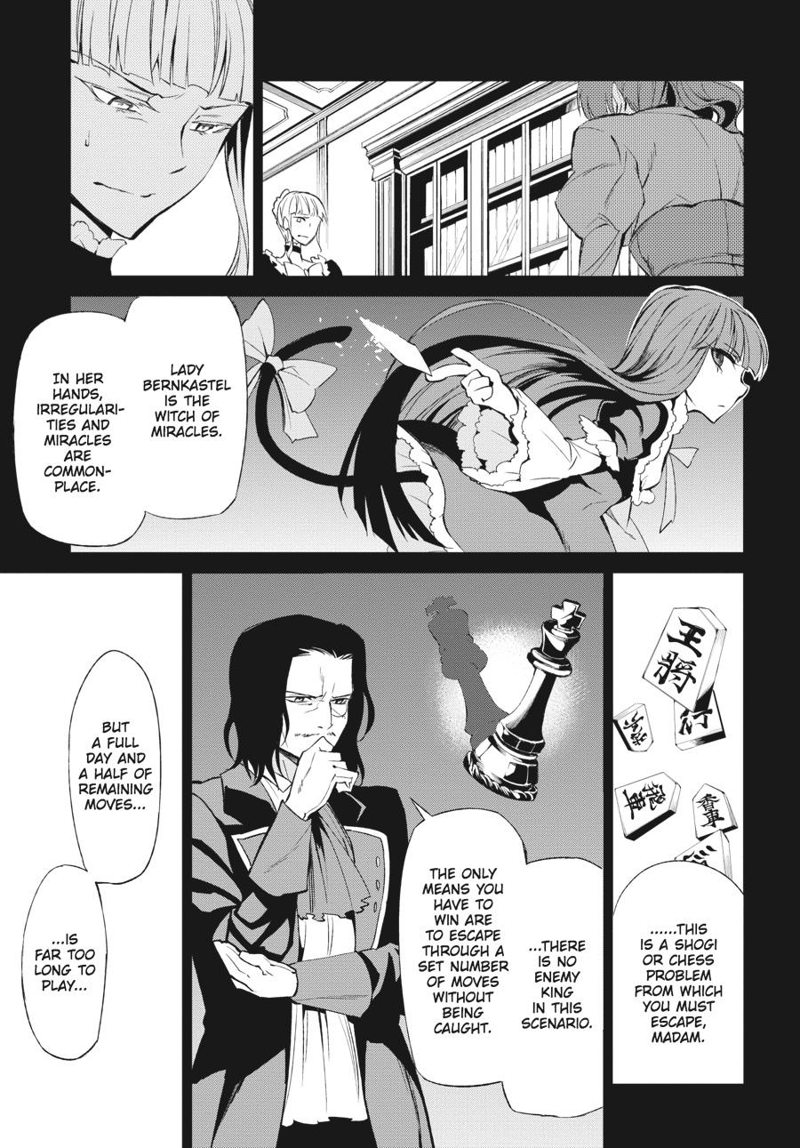 Read Umineko When They Cry Episode 5_ End of the Golden Witch EN Manga Online
