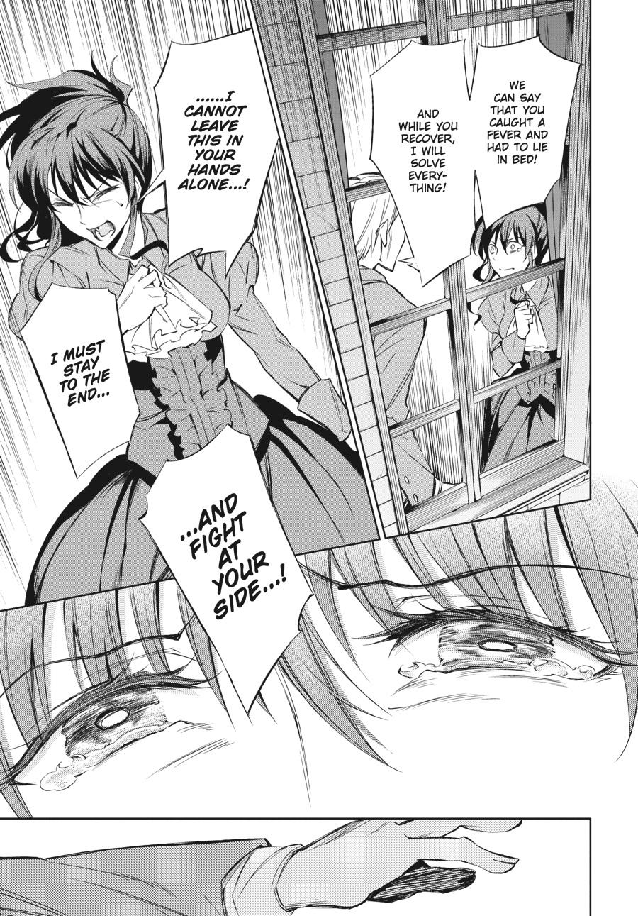 Read Umineko When They Cry Episode 5_ End of the Golden Witch EN Manga Online