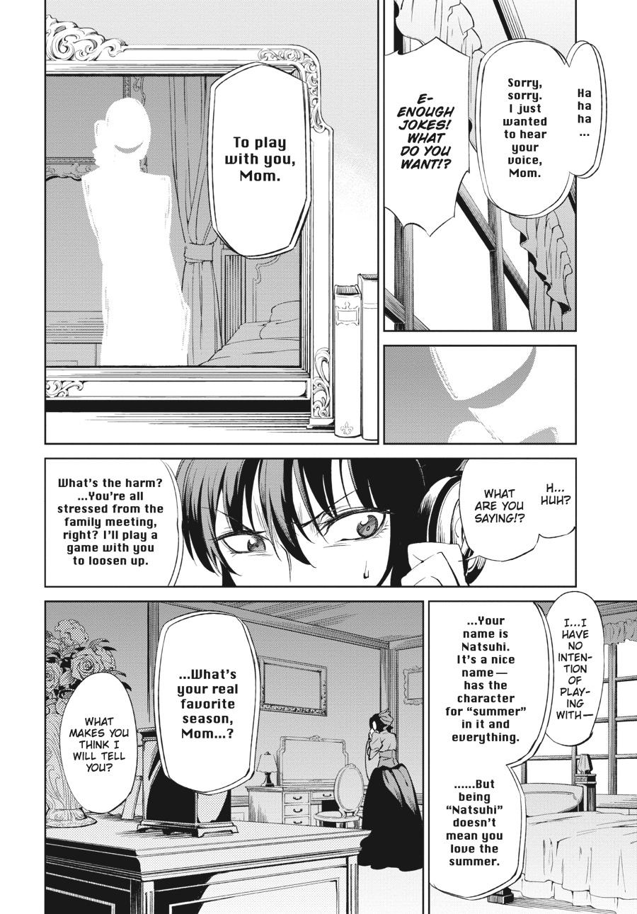 Read Umineko When They Cry Episode 5_ End of the Golden Witch EN Manga Online