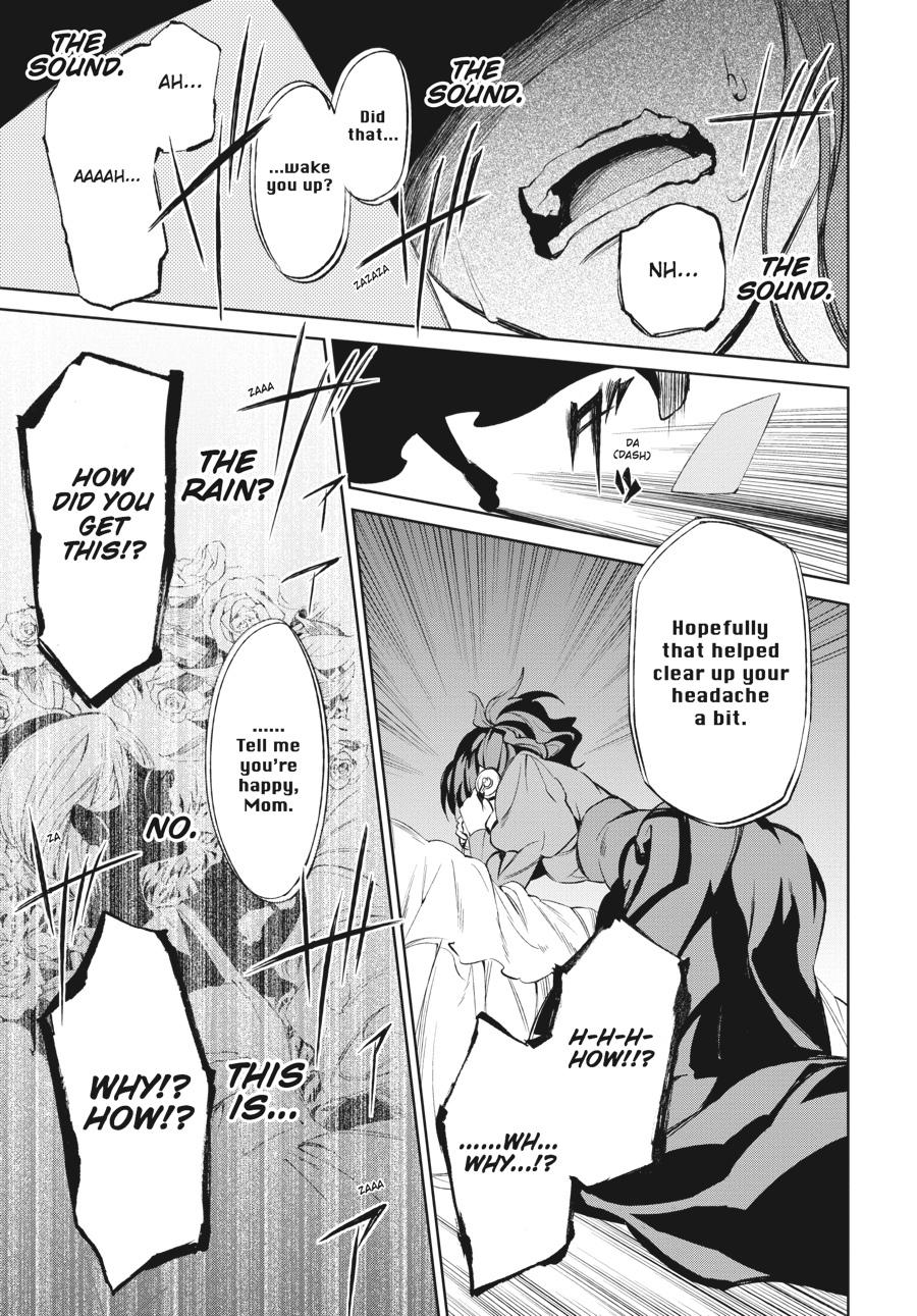 Read Umineko When They Cry Episode 5_ End of the Golden Witch EN Manga Online
