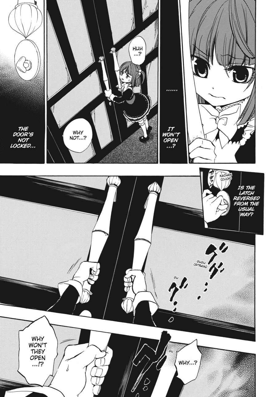 Read Umineko When They Cry Episode 8_ Twilight of the Golden Witch EN Manga Online