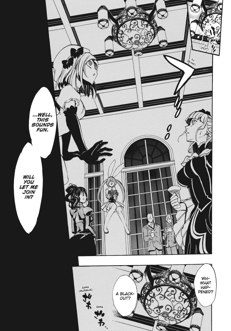 Read Umineko When They Cry Episode 8_ Twilight of the Golden Witch EN Manga Online