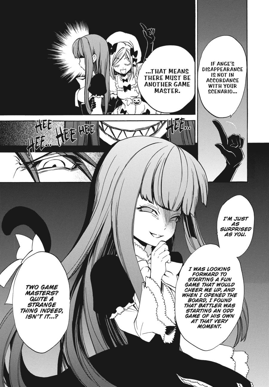 Read Umineko When They Cry Episode 8_ Twilight of the Golden Witch EN Manga Online