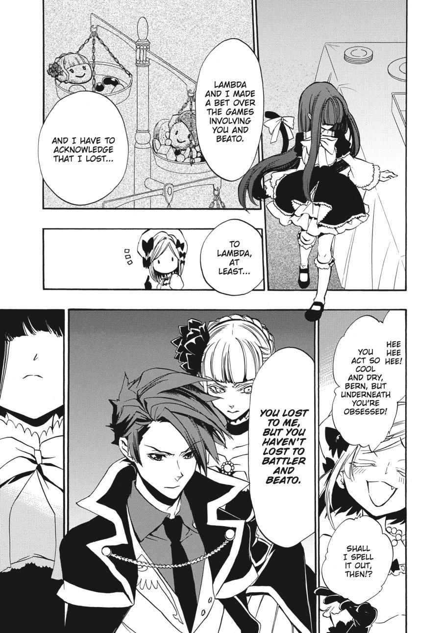 Read Umineko When They Cry Episode 8_ Twilight of the Golden Witch EN Manga Online