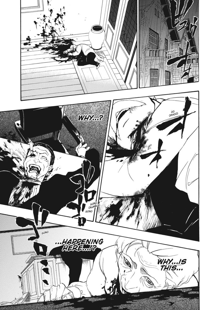 Read Umineko When They Cry Episode 8_ Twilight of the Golden Witch EN Manga Online