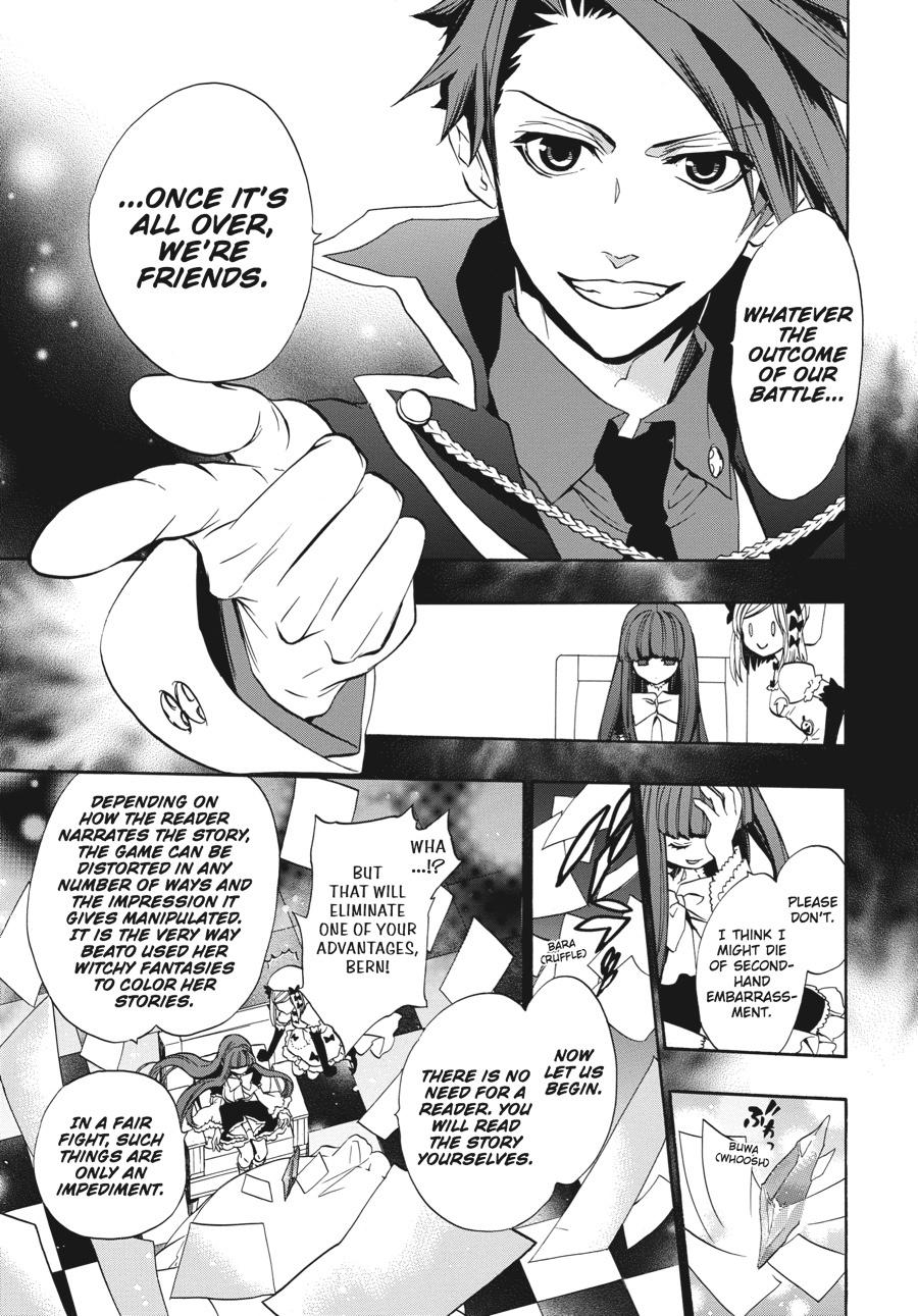 Read Umineko When They Cry Episode 8_ Twilight of the Golden Witch EN Manga Online