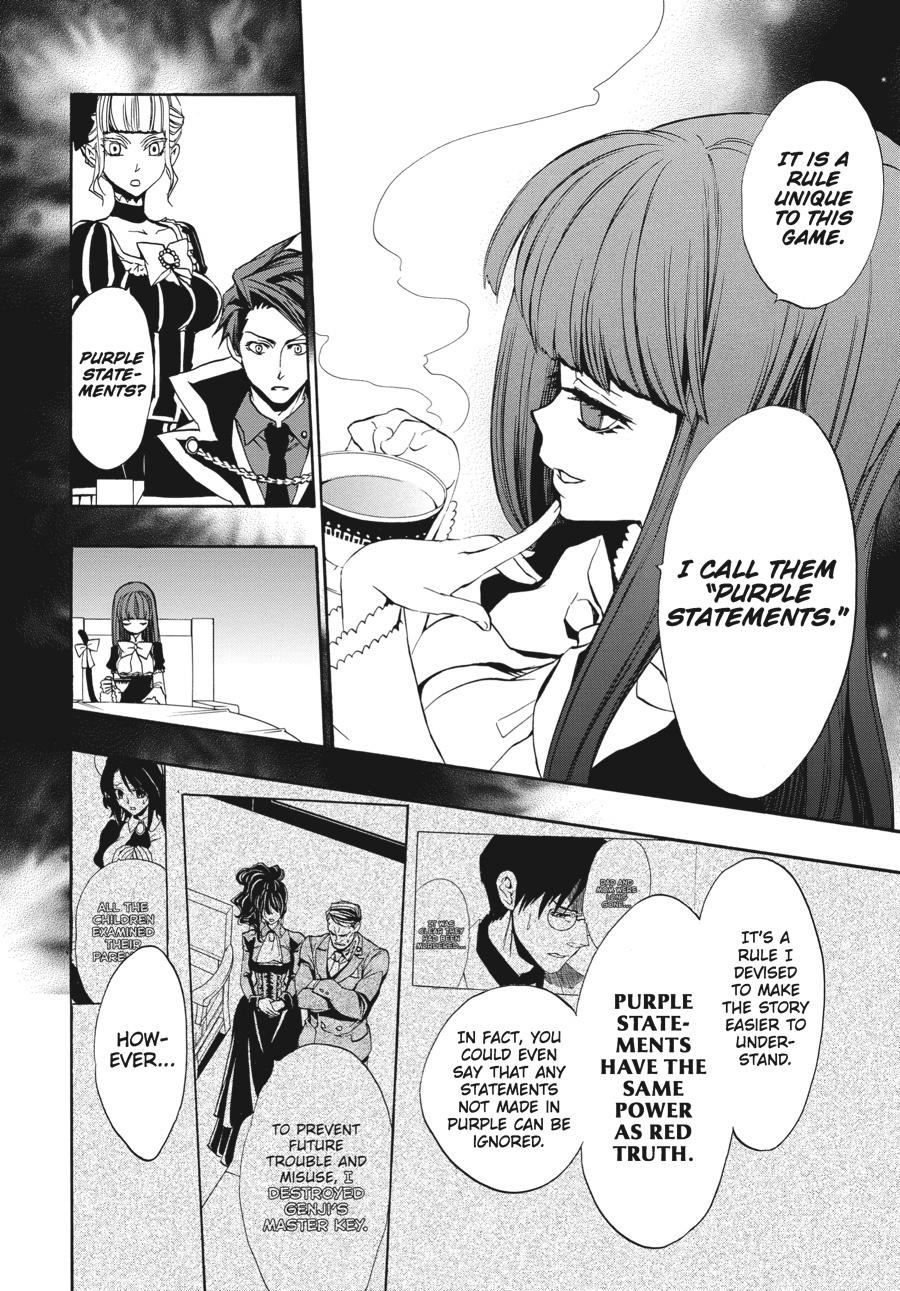 Read Umineko When They Cry Episode 8_ Twilight of the Golden Witch EN Manga Online