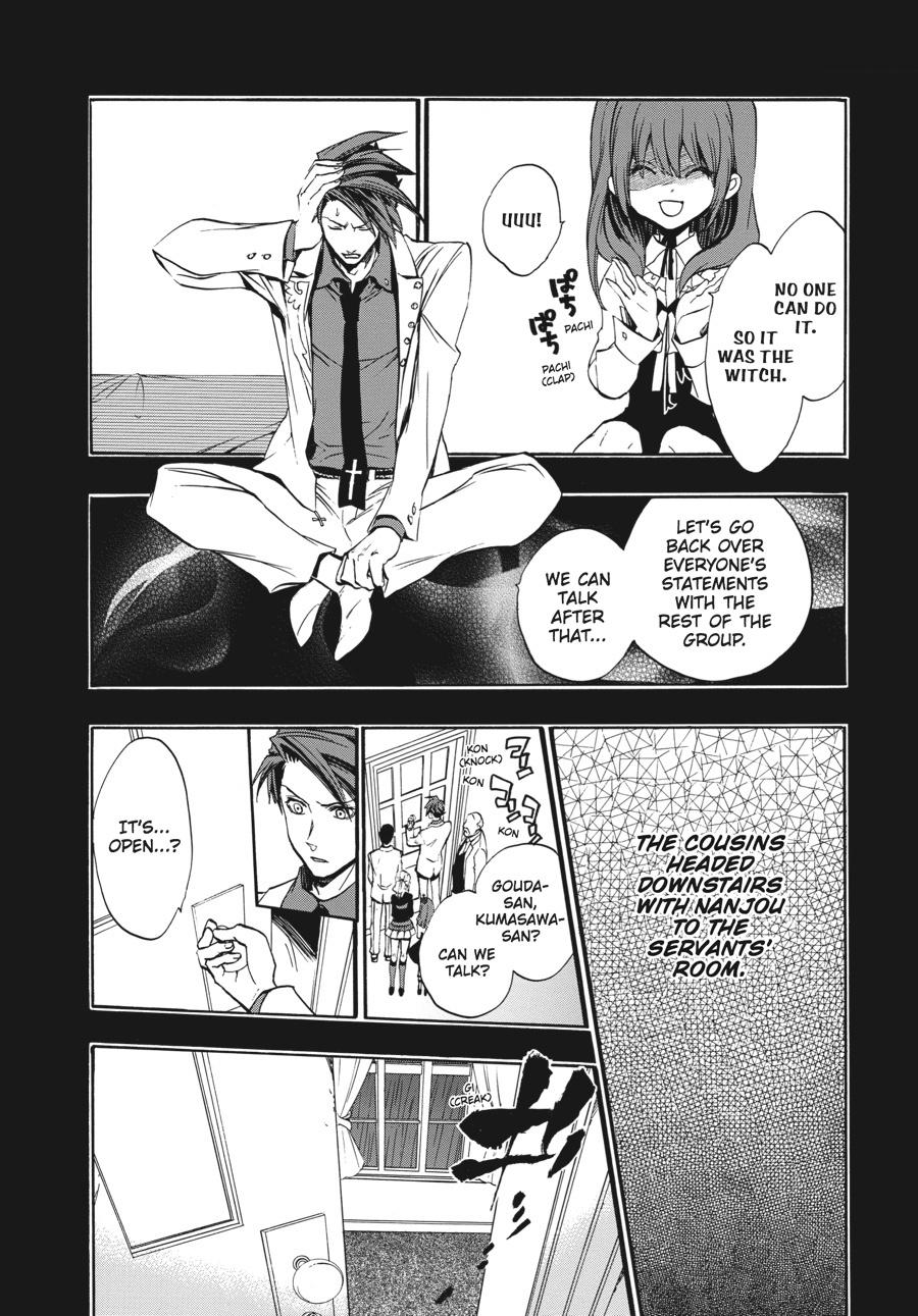 Read Umineko When They Cry Episode 8_ Twilight of the Golden Witch EN Manga Online