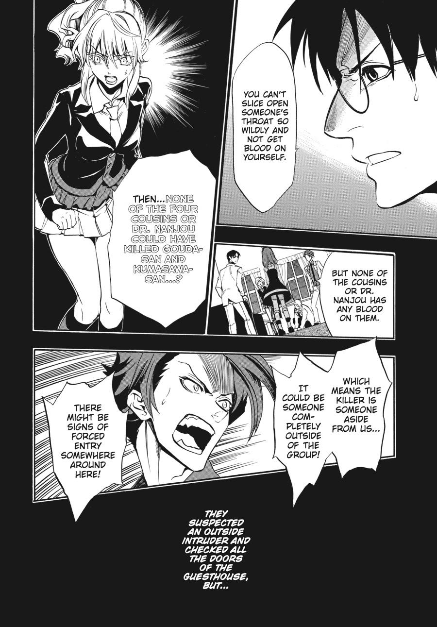 Read Umineko When They Cry Episode 8_ Twilight of the Golden Witch EN Manga Online