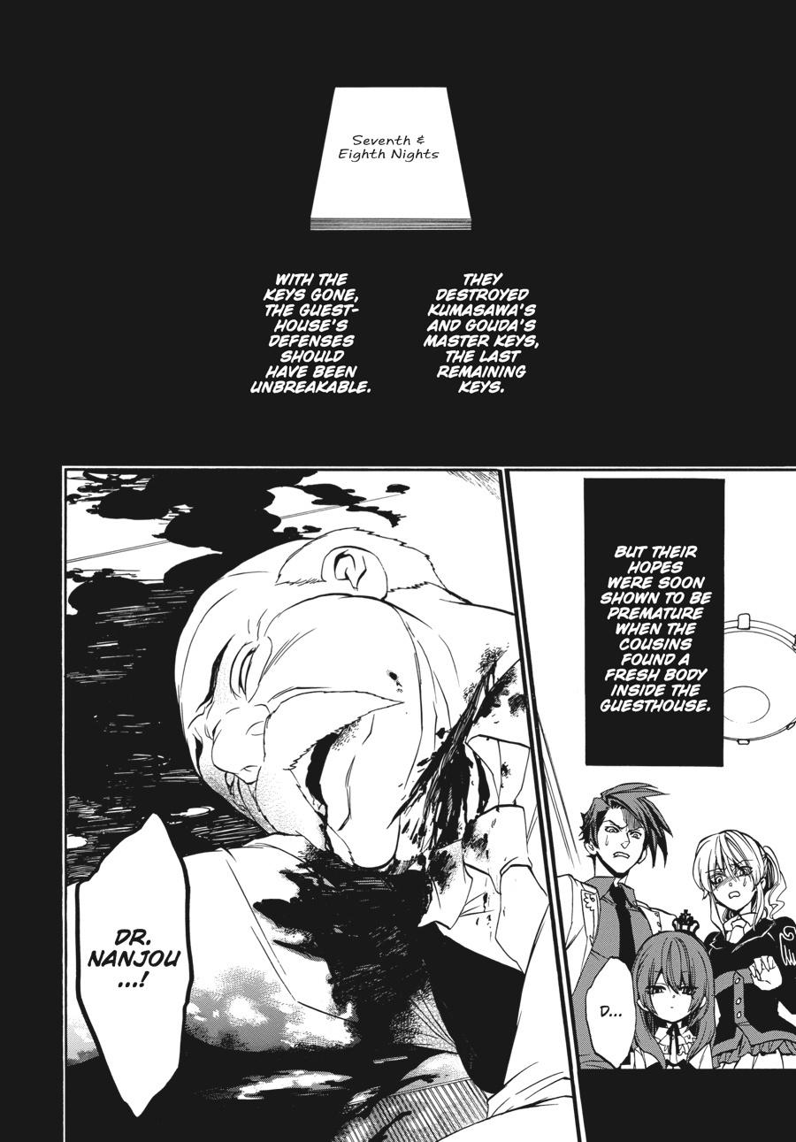 Read Umineko When They Cry Episode 8_ Twilight of the Golden Witch EN Manga Online