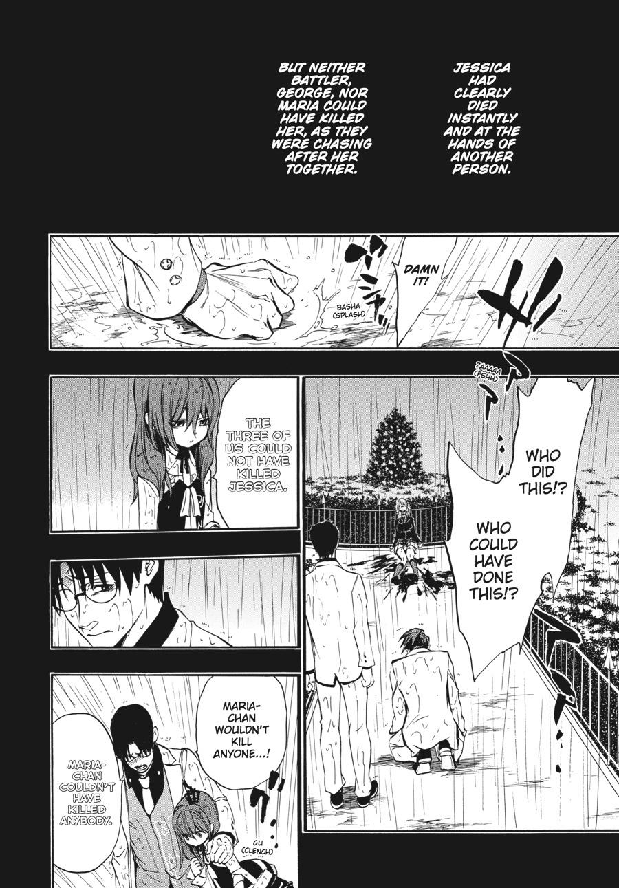 Read Umineko When They Cry Episode 8_ Twilight of the Golden Witch EN Manga Online
