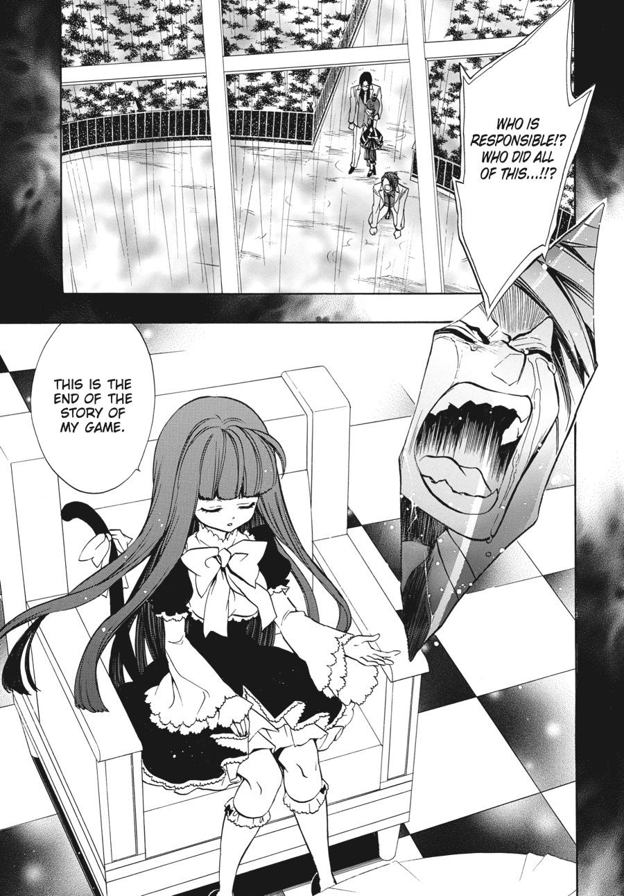 Read Umineko When They Cry Episode 8_ Twilight of the Golden Witch EN Manga Online