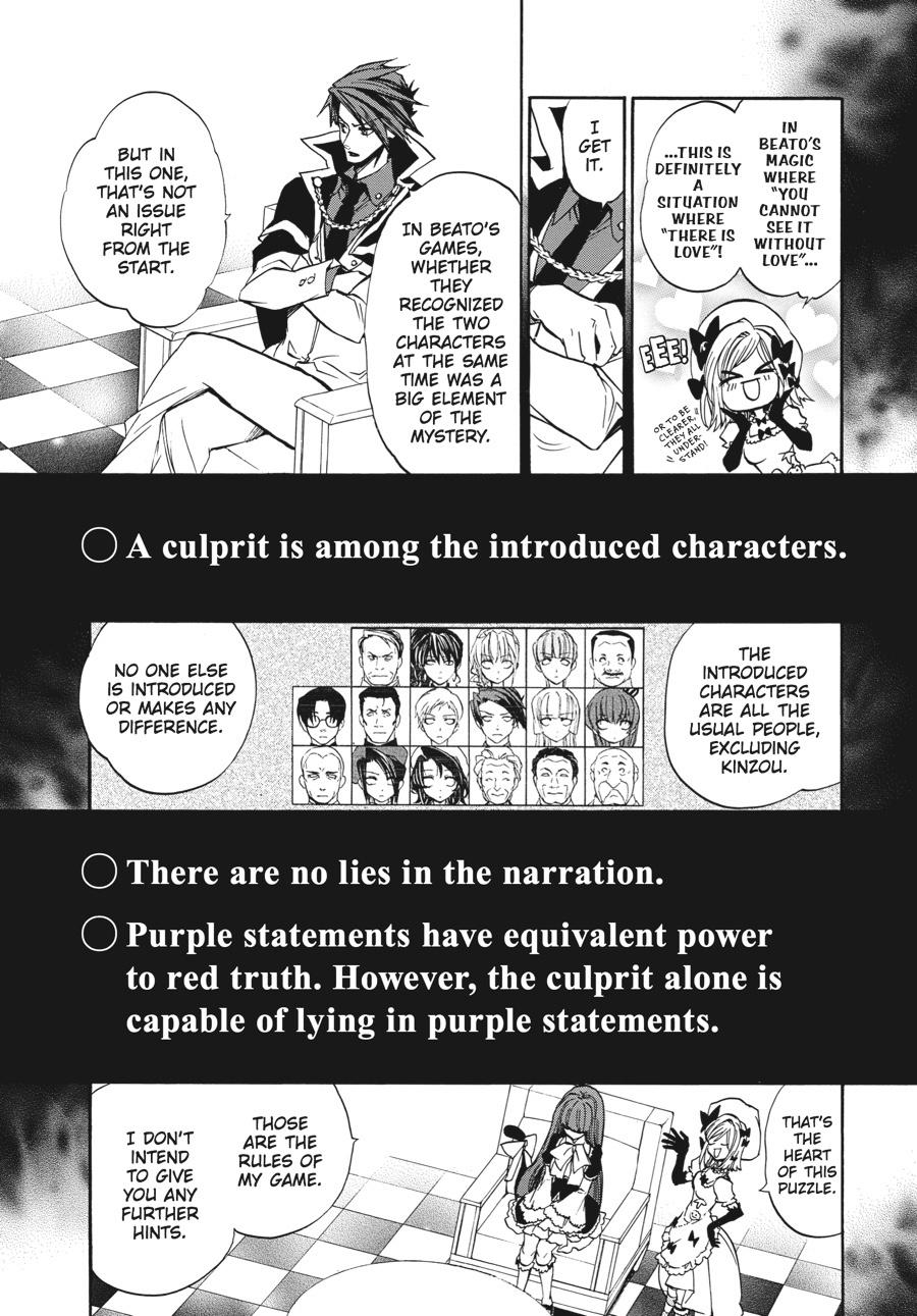 Read Umineko When They Cry Episode 8_ Twilight of the Golden Witch EN Manga Online