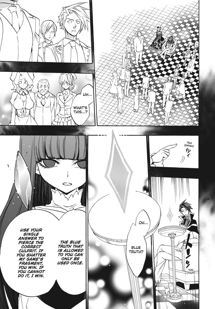 Read Umineko When They Cry Episode 8_ Twilight of the Golden Witch EN Manga Online