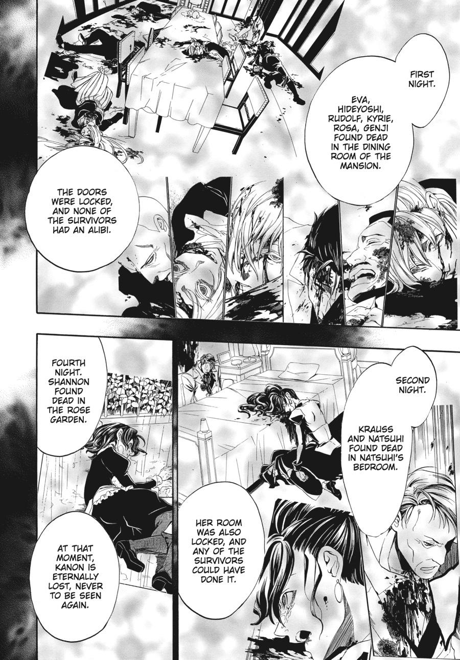 Read Umineko When They Cry Episode 8_ Twilight of the Golden Witch EN Manga Online