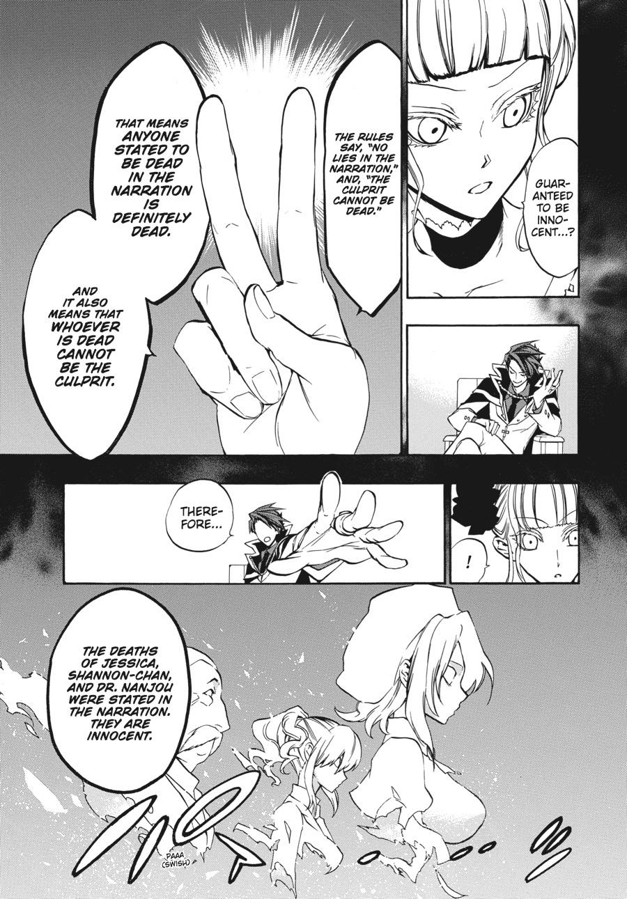 Read Umineko When They Cry Episode 8_ Twilight of the Golden Witch EN Manga Online