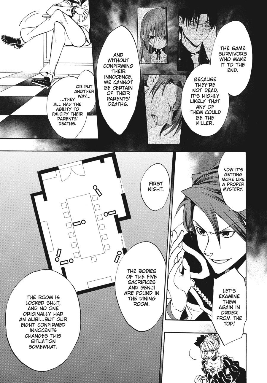 Read Umineko When They Cry Episode 8_ Twilight of the Golden Witch EN Manga Online