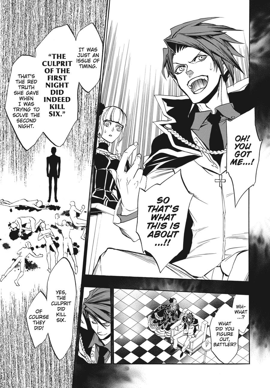 Read Umineko When They Cry Episode 8_ Twilight of the Golden Witch EN Manga Online