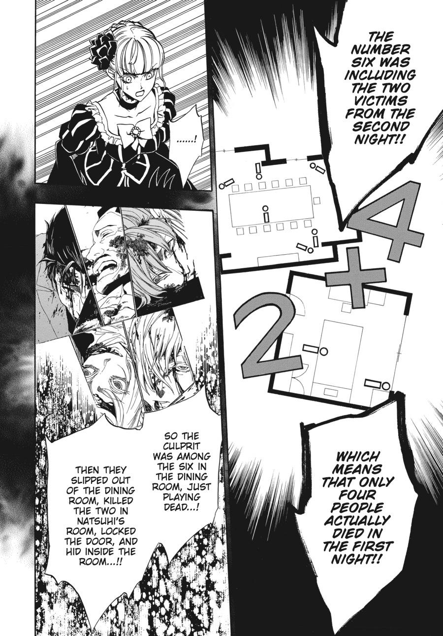 Read Umineko When They Cry Episode 8_ Twilight of the Golden Witch EN Manga Online