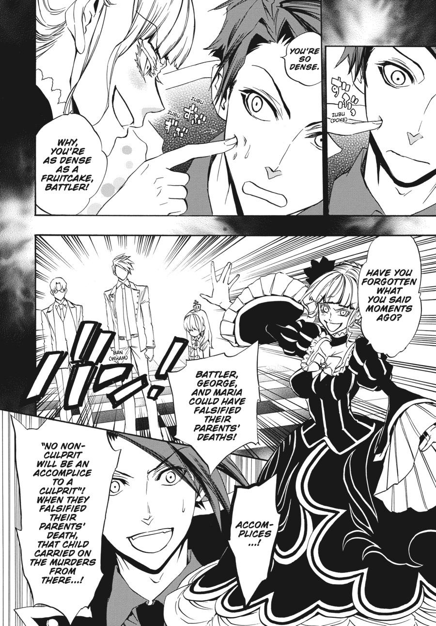 Read Umineko When They Cry Episode 8_ Twilight of the Golden Witch EN Manga Online