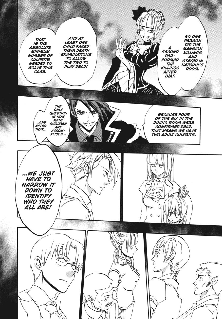 Read Umineko When They Cry Episode 8_ Twilight of the Golden Witch EN Manga Online
