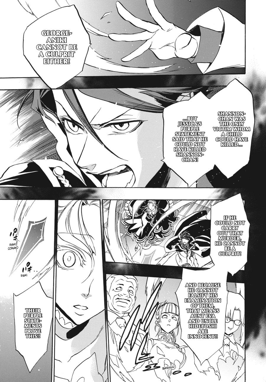 Read Umineko When They Cry Episode 8_ Twilight of the Golden Witch EN Manga Online