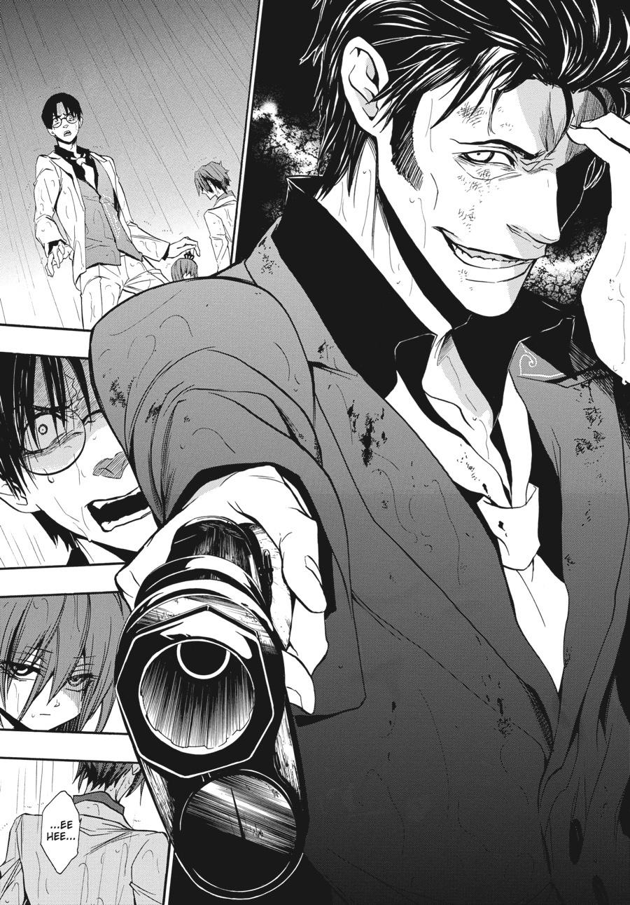 Read Umineko When They Cry Episode 8_ Twilight of the Golden Witch EN Manga Online