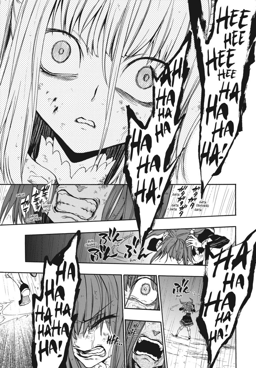 Read Umineko When They Cry Episode 8_ Twilight of the Golden Witch EN Manga Online