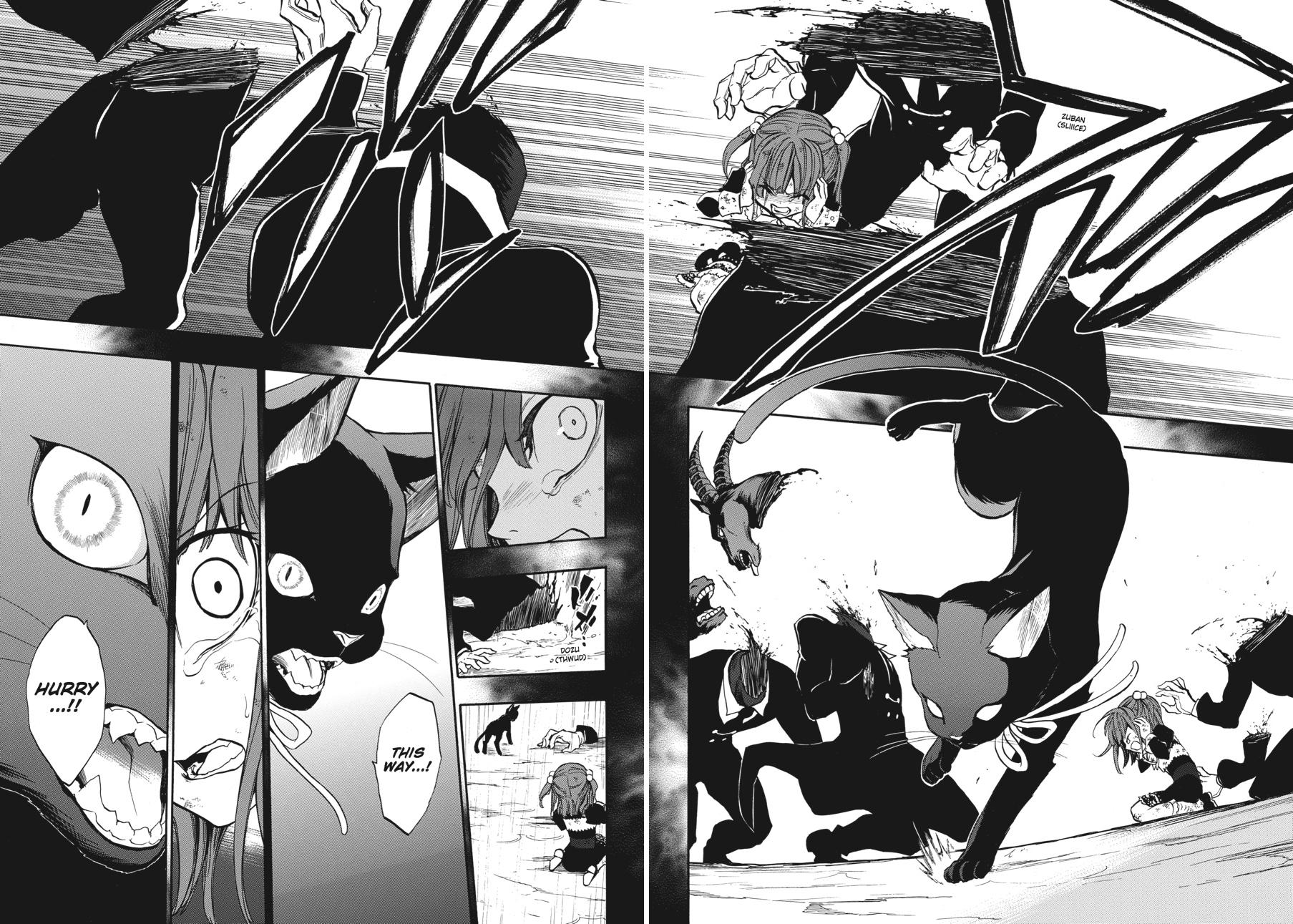 Read Umineko When They Cry Episode 8_ Twilight of the Golden Witch EN Manga Online