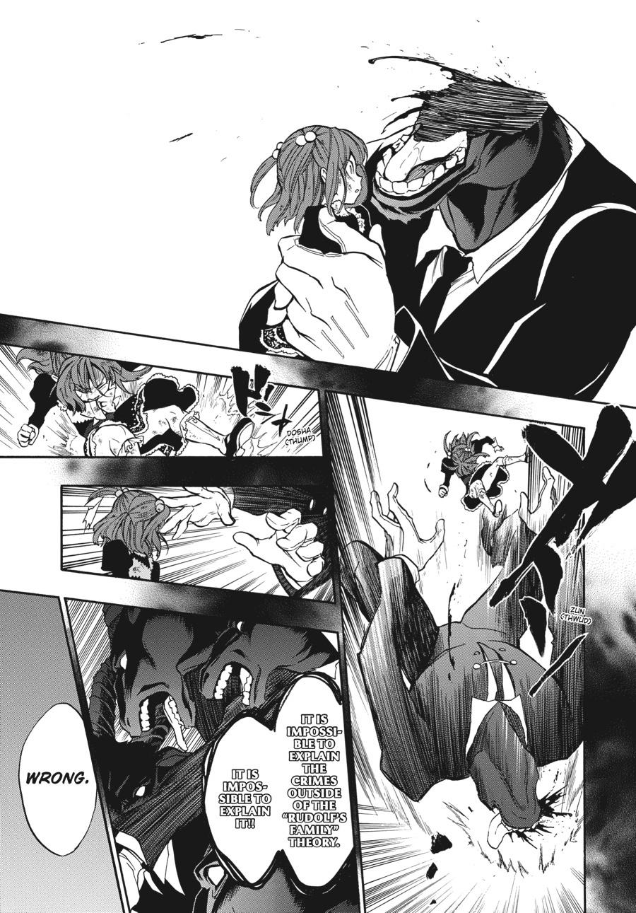 Read Umineko When They Cry Episode 8_ Twilight of the Golden Witch EN Manga Online