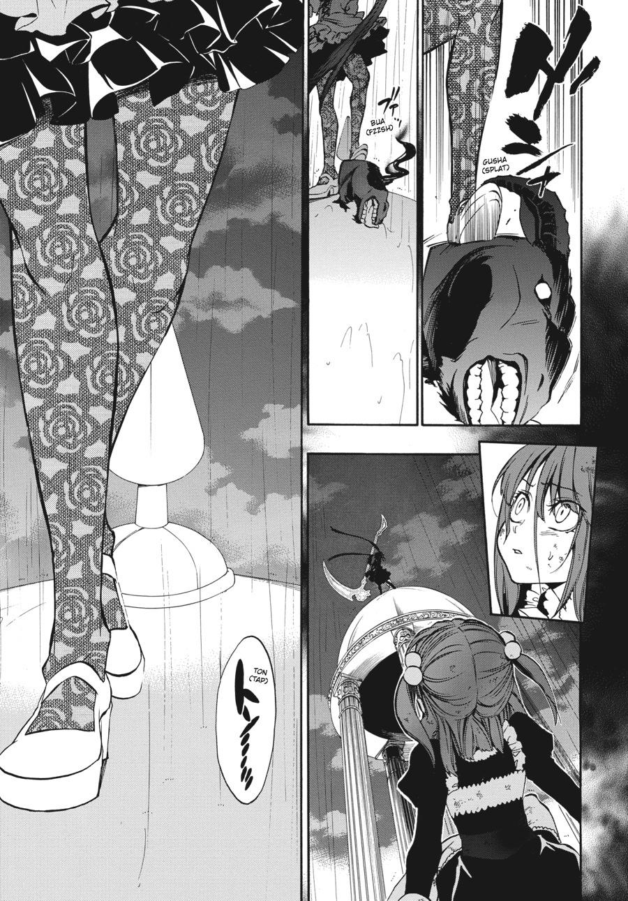 Read Umineko When They Cry Episode 8_ Twilight of the Golden Witch EN Manga Online