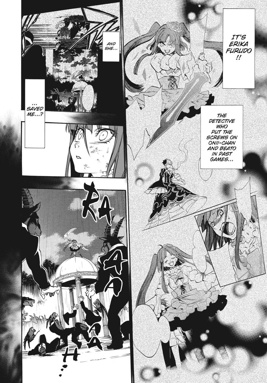 Read Umineko When They Cry Episode 8_ Twilight of the Golden Witch EN Manga Online