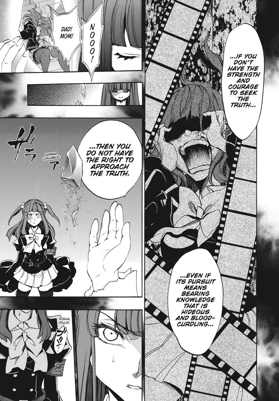 Read Umineko When They Cry Episode 8_ Twilight of the Golden Witch EN Manga Online