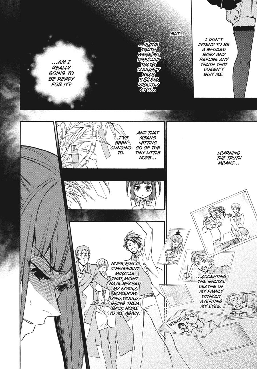 Read Umineko When They Cry Episode 8_ Twilight of the Golden Witch EN Manga Online