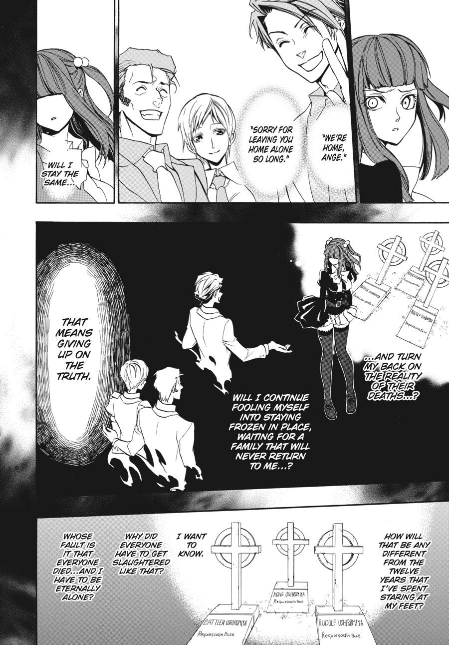 Read Umineko When They Cry Episode 8_ Twilight of the Golden Witch EN Manga Online