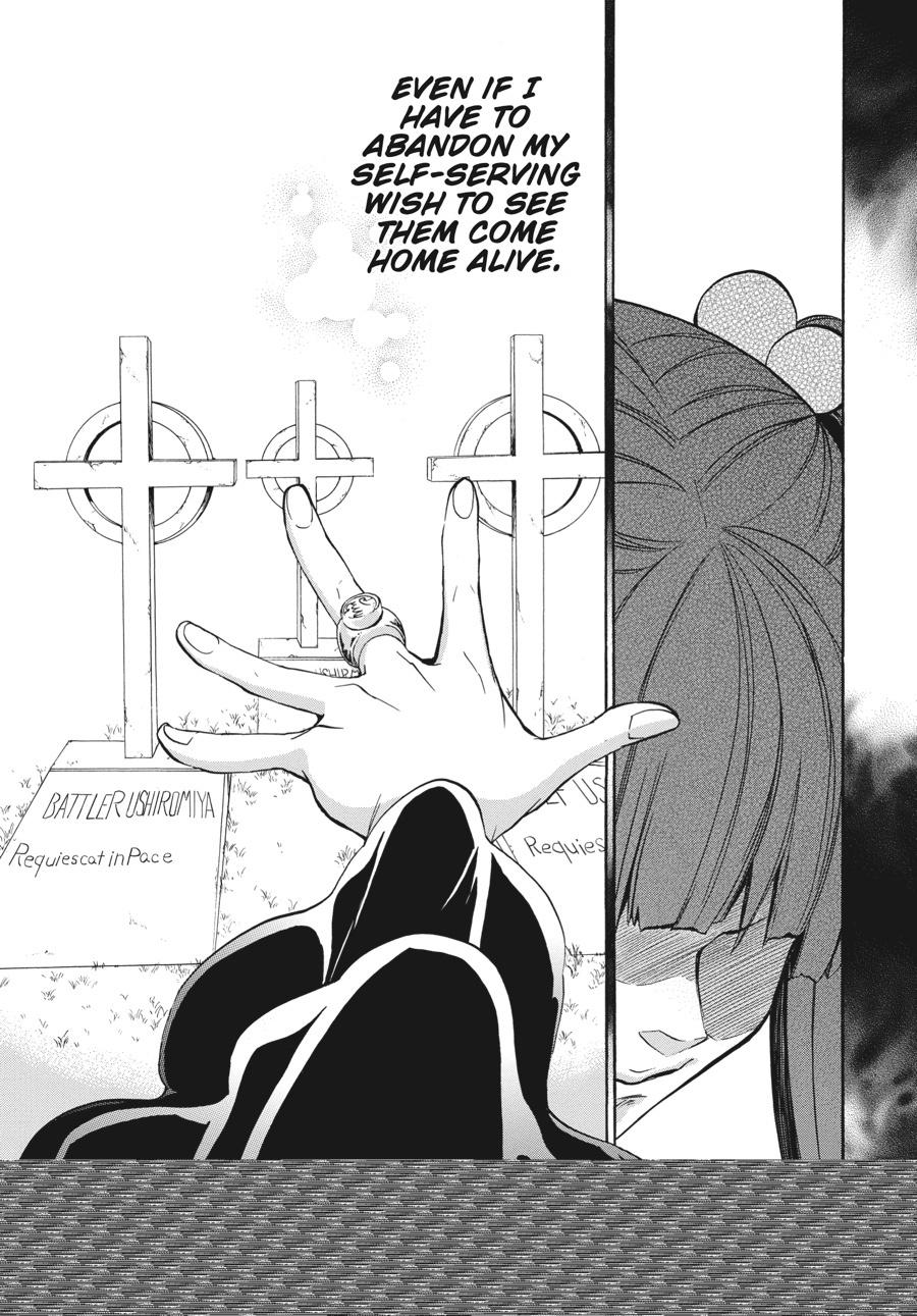 Read Umineko When They Cry Episode 8_ Twilight of the Golden Witch EN Manga Online