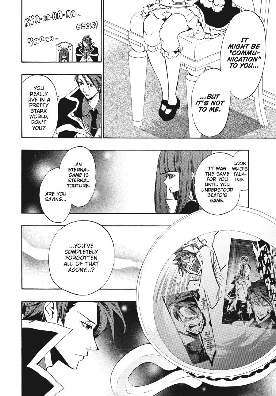 Read Umineko When They Cry Episode 8_ Twilight of the Golden Witch EN Manga Online