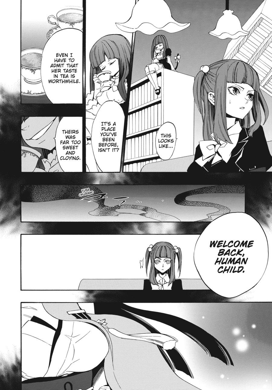 Read Umineko When They Cry Episode 8_ Twilight of the Golden Witch EN Manga Online